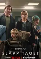  Будь что будет смотреть онлайн (2024) 