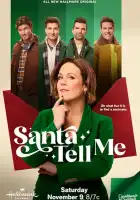  Санта, скажи мне смотреть онлайн (2024) 