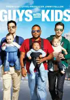  Парни с детьми смотреть онлайн сериал 1 сезон 