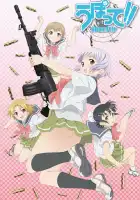  Оружейная школа смотреть онлайн аниме сериал 1 сезон 