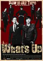  Чё как? смотреть онлайн сериал 1 сезон 