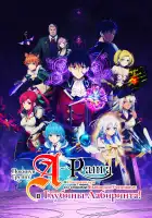  Покинув группу А-ранга, я направился вместе со своими бывшими учениками в глубины лабиринта смотреть онлайн аниме сериал 1 сезон 