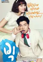  Большой смотреть онлайн сериал 1 сезон 