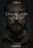  Хамелеон смотреть онлайн (2024) 
