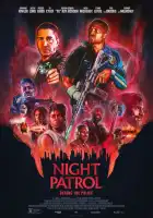  Ночной патруль смотреть онлайн (2025) 