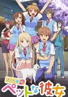  Кошечка из Сакурасо смотреть онлайн аниме сериал 1 сезон 