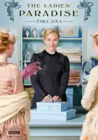  Дамское счастье смотреть онлайн сериал 1-2 сезон 