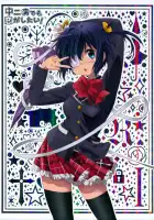  Чудачество любви не помеха! смотреть онлайн аниме сериал 1-2 сезон 