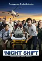  Ночная смена смотреть онлайн сериал 1-4 сезон 