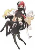  Мой «комплекс братика» морали не остановить! смотреть онлайн аниме сериал 1 сезон 