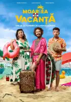  Смерть в отпуске смотреть онлайн (2024) 