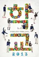  Школа смотреть онлайн сериал 1 сезон 