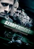  Департамент смотреть онлайн сериал 1 сезон 