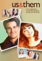  Мы и они смотреть онлайн сериал 1 сезон 