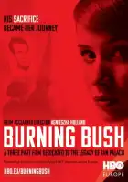  Неопалимая купина смотреть онлайн сериал 1 сезон 