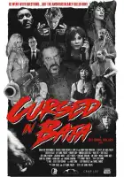  Проклятые в Нижней Калифорнии смотреть онлайн (2024) 