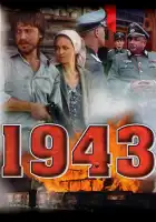  1943 смотреть онлайн сериал 1 сезон 
