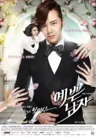  Красавчик смотреть онлайн сериал 1 сезон 