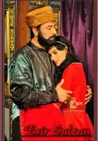  Султан невольник смотреть онлайн сериал 1 сезон 