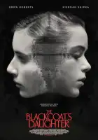  Февраль смотреть онлайн (2015) 