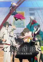  Гатчамен: Общество смотреть онлайн аниме сериал 1 сезон 