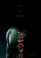  Роща смотреть онлайн (2025) 