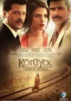  Плохой путь смотреть онлайн сериал 1 сезон 