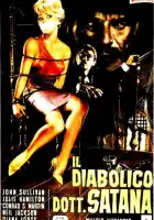  Ужасный доктор Орлоф смотреть онлайн (1962) 