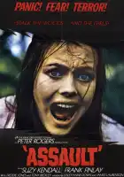  Нападение смотреть онлайн (1971) 