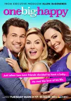  Одно большое счастье смотреть онлайн сериал 1 сезон 