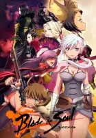  Клинок и душа смотреть онлайн аниме сериал 1 сезон 