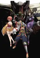  Наследник сёгуна: Великая революция смотреть онлайн аниме сериал 1 сезон 