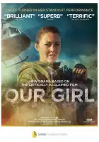  Наша девочка смотреть онлайн сериал 1-4 сезон 