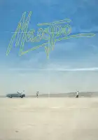  Маэстро смотреть онлайн сериал 1 сезон 