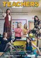  Училки смотреть онлайн сериал 1-3 сезон 