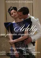  Арлетти. Преступная страсти смотреть онлайн (2015) 