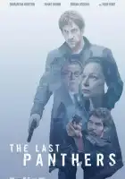  Последние пантеры смотреть онлайн сериал 1 сезон 