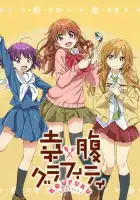  Граффити счастливой кухни смотреть онлайн аниме сериал 1 сезон 