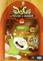  Дофус: Сокровища Керуба смотреть онлайн мультсериал 1 сезон 