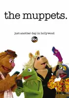  Маппеты смотреть онлайн сериал 1 сезон 