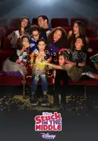  Жизнь Харли смотреть онлайн сериал 1-2 сезон 