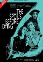  Трофеи Вавилона: Трофеи перед смертью смотреть онлайн сериал 1 сезон 