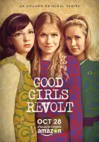  Бунт пай-девочек смотреть онлайн сериал 1 сезон 