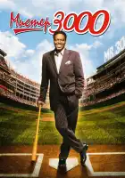  Мистер 3000 смотреть онлайн (2004) 