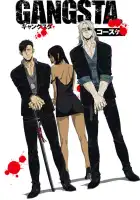  Бандитос смотреть онлайн аниме сериал 1 сезон 