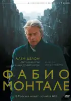  Фабио Монтале смотреть онлайн сериал 1 сезон 