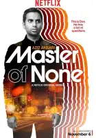  Мастер не на все руки смотреть онлайн сериал 1-3 сезон 