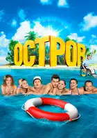  Остров смотреть онлайн сериал 1-2 сезон 