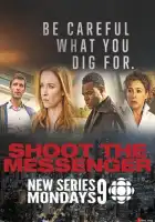  Пристрелите посланника смотреть онлайн сериал 1 сезон 