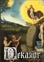  Декалог смотреть онлайн сериал 1 сезон 